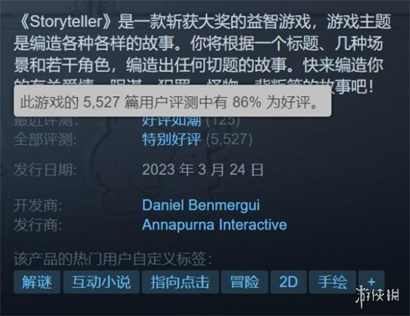 ˵µˡϷɹ ԭΪᣢ